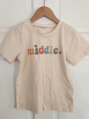 Middle Sibling T-shirt